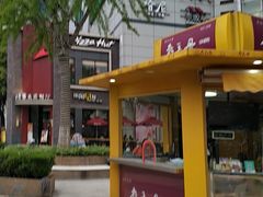 -七宝中学游泳馆