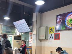 -大石人家鱿鱼面馆(大石西路总店)