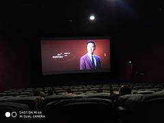 放映厅-哈尔滨电影院