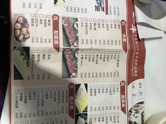 -陈记顺和牛肉火锅馆(天河北路店)