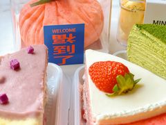 -遇见村上千层蛋糕(杭州东站店)