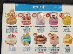 -TOUCH泰奇(奉贤宝龙城市广场店)