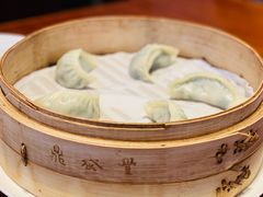 -鼎泰丰(成都远洋太古里店)