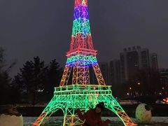 -沈阳奥体冰雪嘉年华