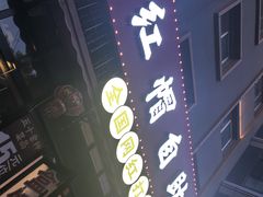 -小红帽自助盒饭(故宫大帅府店)