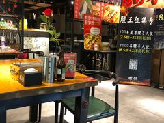 -腰子哥烤串(石佛营炫特店)