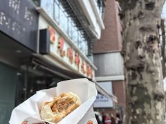 -光明邨大酒家(淮海路店)
