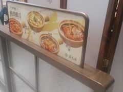 -紫光园(创始店)