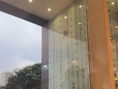 -北京歌华开元大酒店