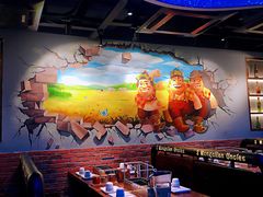 -三个蒙古大叔羊肉串(大宁店)