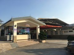 -那琴半岛地质海洋公园