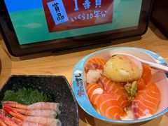 -寿司郎(皇庭广场店)