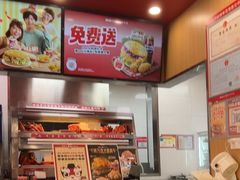 -塔斯汀中国汉堡(白云横滘牌坊店)