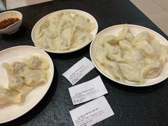 -东北农业大学饺子园