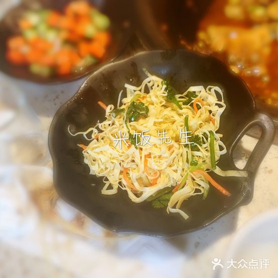 口味笨锅炖(营口店)