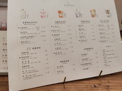 菜单-风吟仟茶(友阿店)