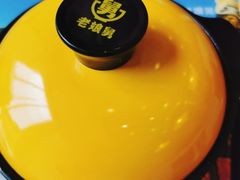 -老娘舅餐厅(黄龙体育中心店)