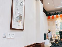 -东吴面馆(因果巷店)