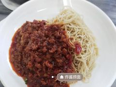 -周门传统竹升面
