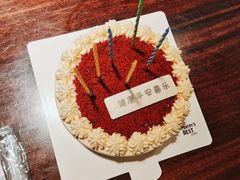 -派悦坊·甜品·蛋糕(日坛店)