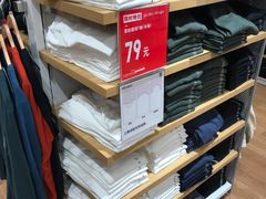 -优衣库(东莞天和City店)