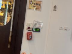 -金悦足道(宝岗大道店)