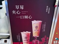 -KK ONE(京基滨河时代店)