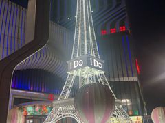 -万达广场(南京江宁店)