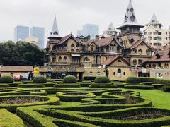 -马勒别墅饭店(静安寺店)