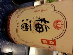 -真剑日本料理·铁板烧(贵州路店)