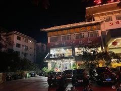 -椿记烧鹅(叠彩店)