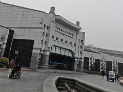 -中国京杭大运河博物馆