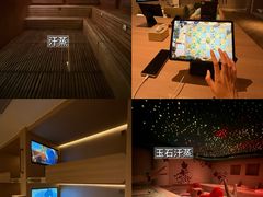 -麓湖国际水疗