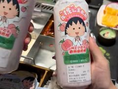 -海底捞火锅(高新万达店)