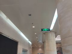 -天津市南开区图书馆