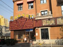-吉庆街美食广场