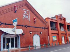 -金森红砖仓库