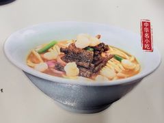 -奎元馆.百年奎元.非遗传承(西湖边的解放路店)