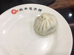 -庆丰包子铺(和平里店)
