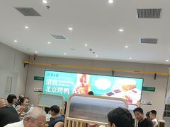 -紫光园·烤鸭(紫燕中路店)
