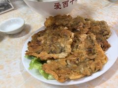 -非遗·爱西干面(小公园总店)