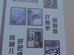 -KK ONE(京基滨河时代店)