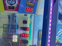 -真快活Coohoo Max(武商仙桃店)