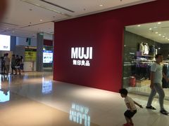 -MUJI无印良品(远洋未来广场店)