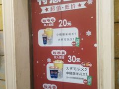 -璇宫国际影城(江汉路店)
