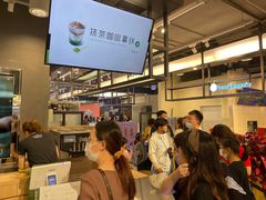 -THE MATCHA TOKYO抹茶东京