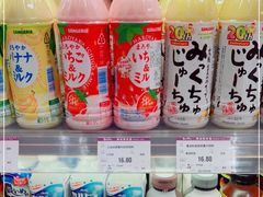 -GranVida生活超市(海信广场店)