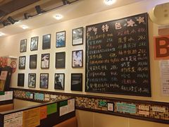 -大哥餐厅(西城花园店)