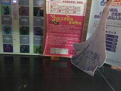 -中影国际影城(芜湖镜湖联盛店)