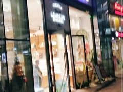 门面-罗森尼娜(德思勤店)